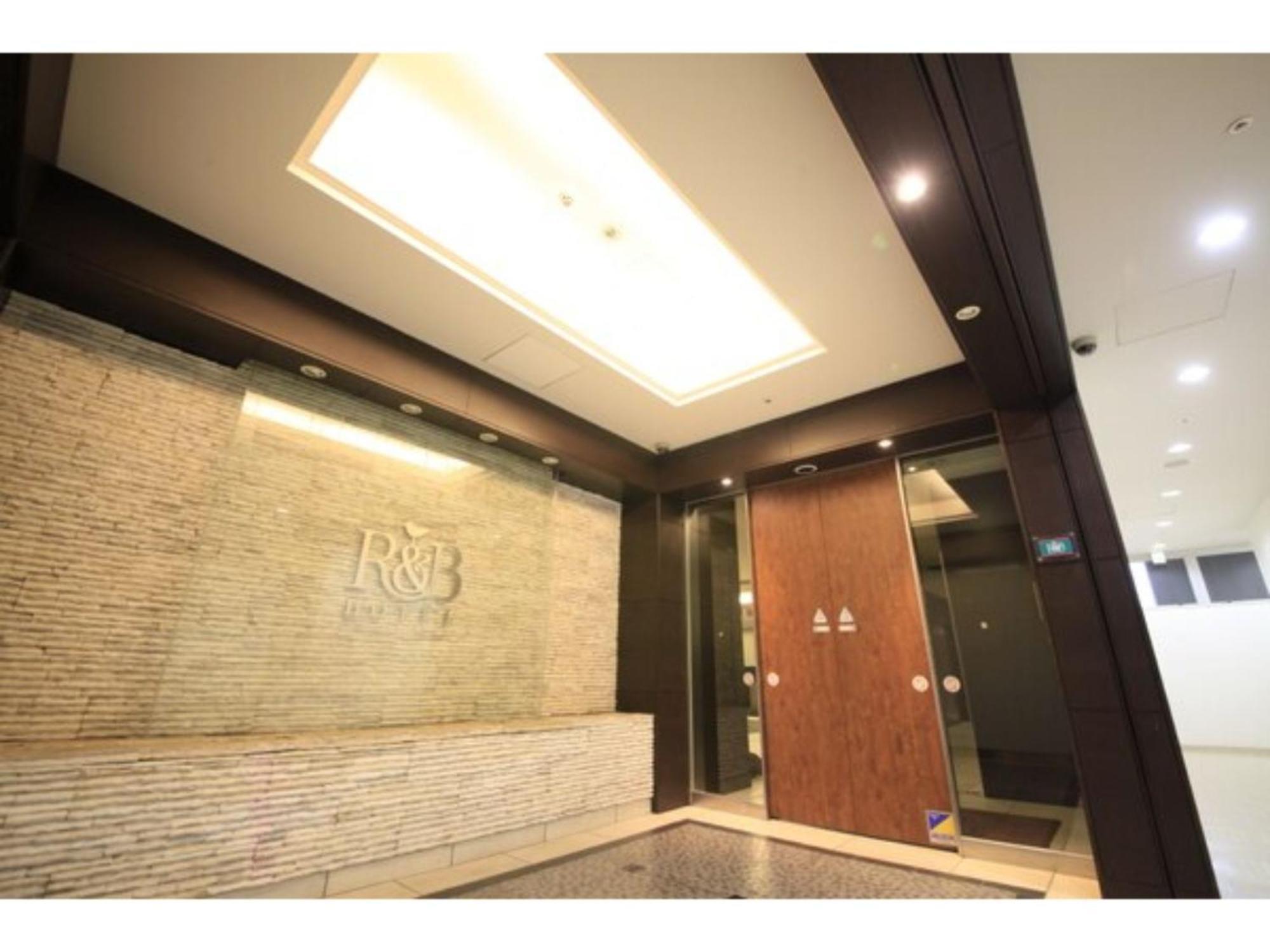 R&B Hotel Hachioji - Vacation Stay 13867V エクステリア 写真