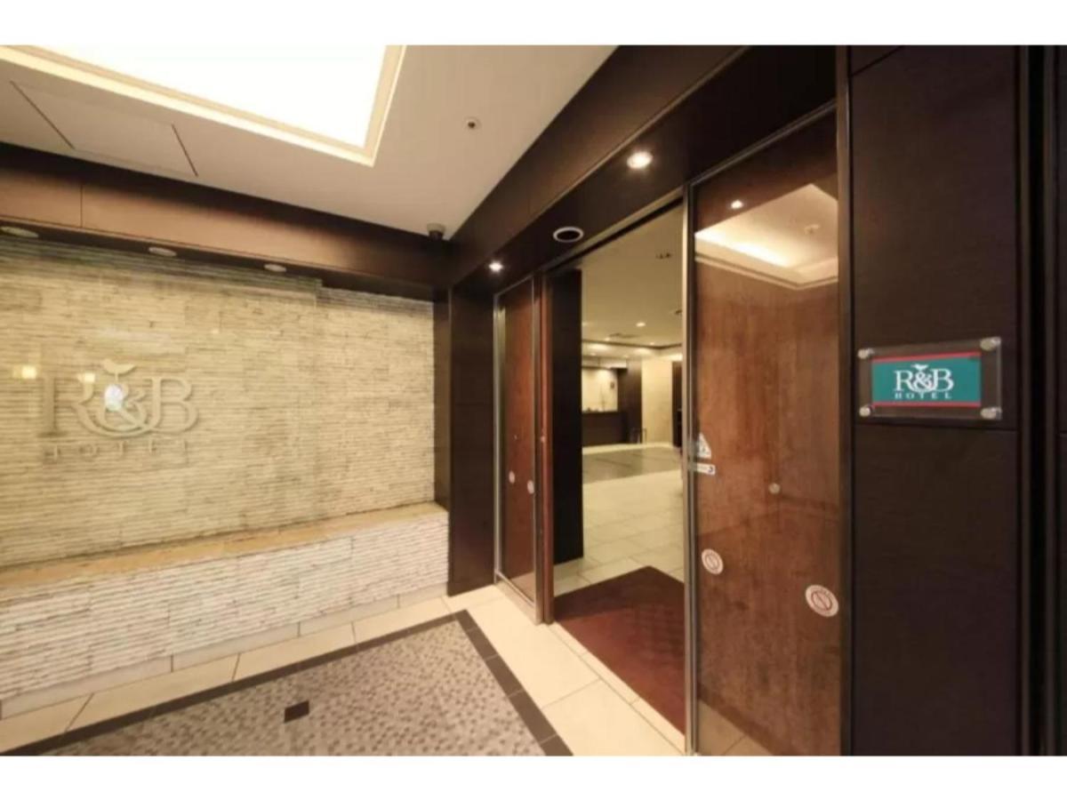 R&B Hotel Hachioji - Vacation Stay 13867V エクステリア 写真